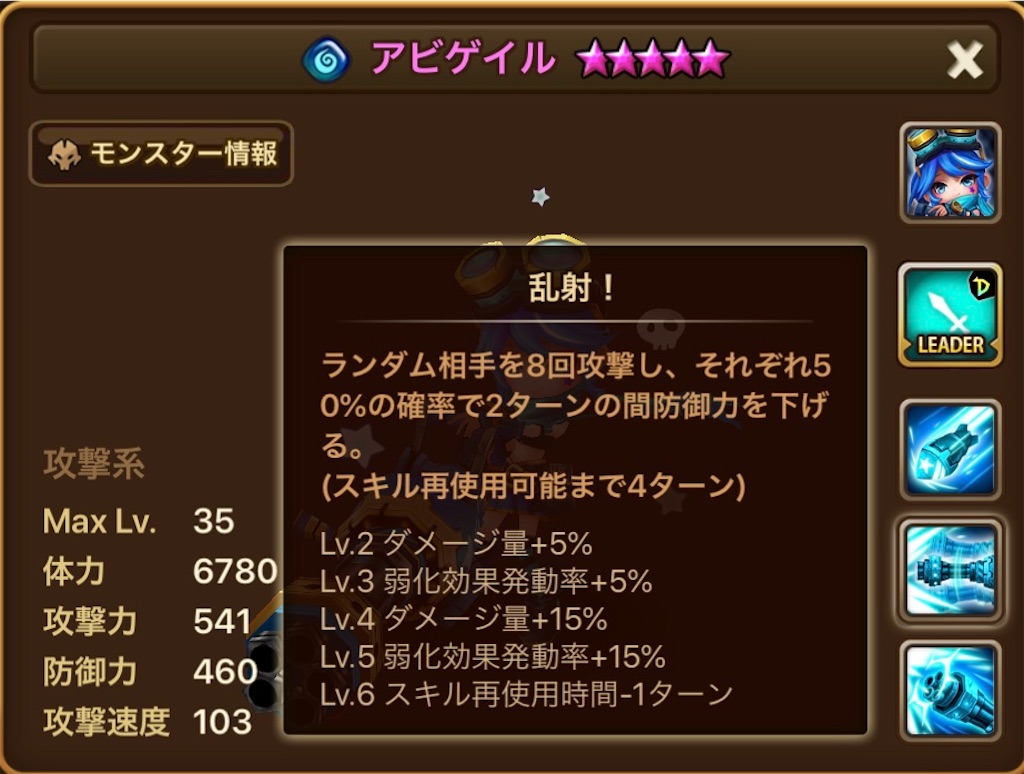 f:id:hironekogames:20190521055724j:image f:id:hironekogames:20190521055724j:image