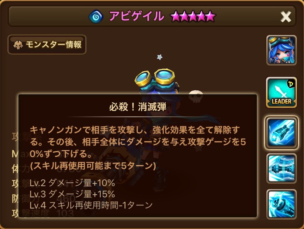 f:id:hironekogames:20190521055741j:image f:id:hironekogames:20190521055741j:image