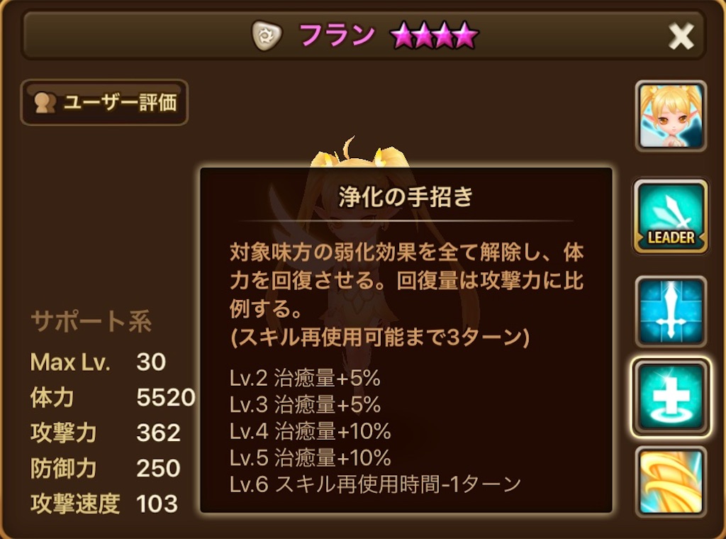 f:id:hironekogames:20190521105104j:image f:id:hironekogames:20190521105104j:image
