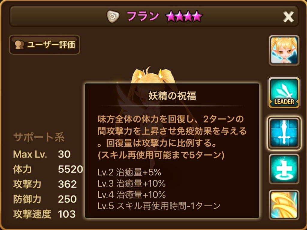 f:id:hironekogames:20190521105108j:image f:id:hironekogames:20190521105108j:image