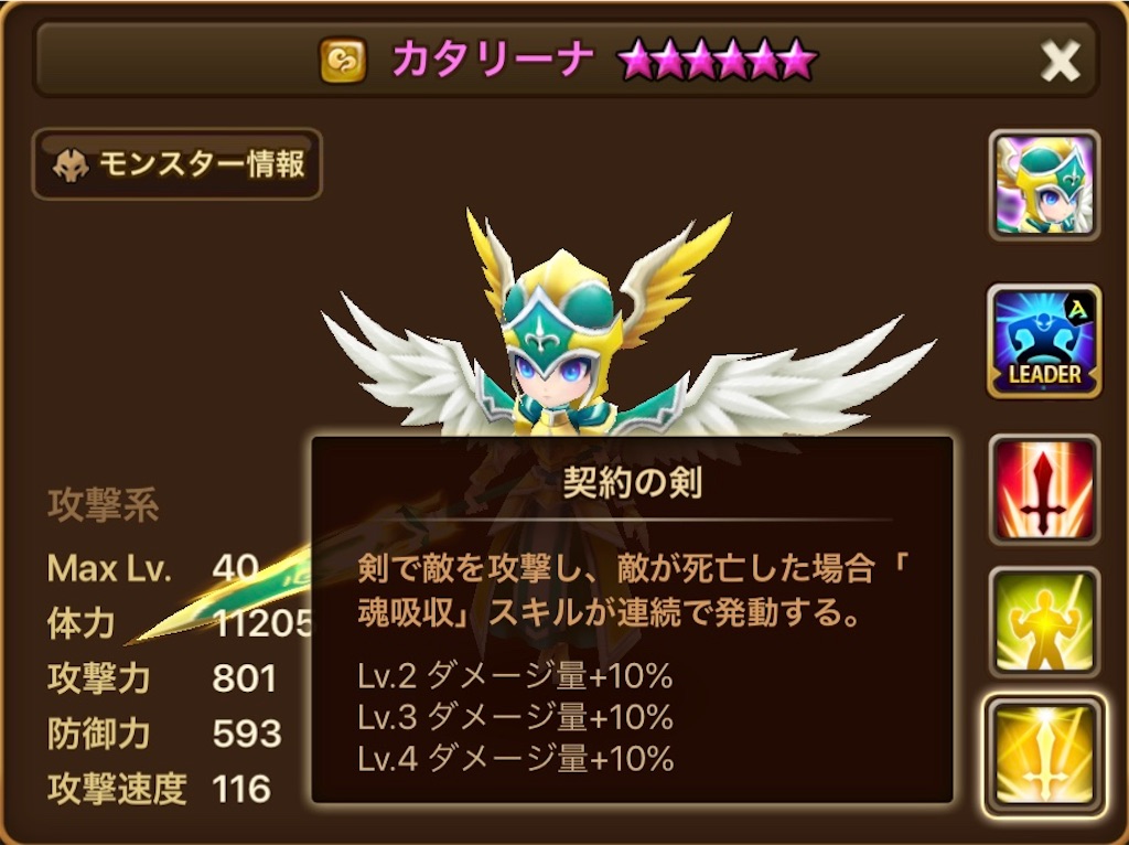 f:id:hironekogames:20190521115427j:image f:id:hironekogames:20190521115427j:image