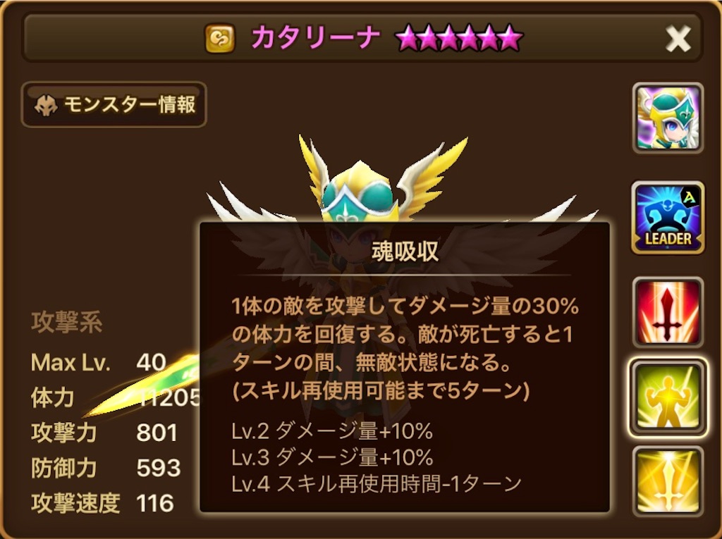 f:id:hironekogames:20190521115449j:image f:id:hironekogames:20190521115449j:image
