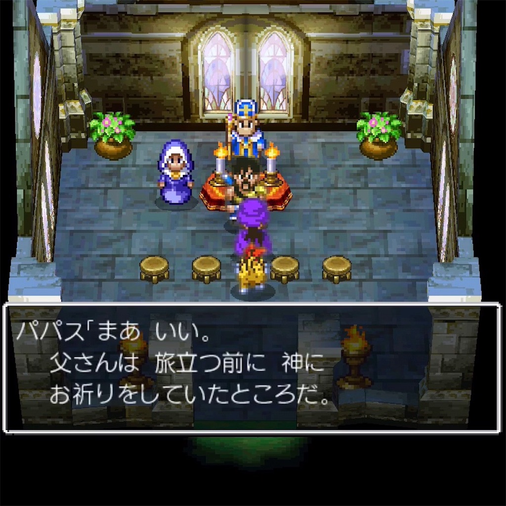 f:id:hironekogames:20190521162556j:image f:id:hironekogames:20190521162556j:image