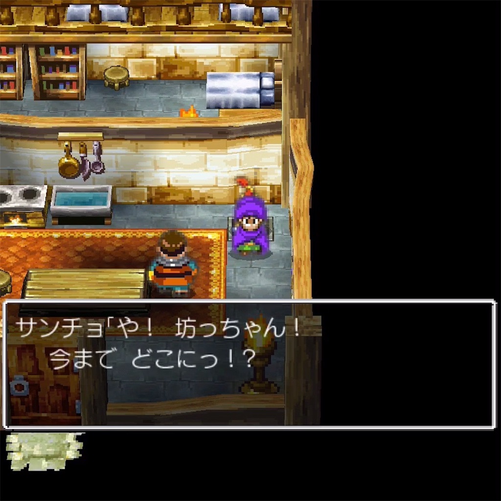 f:id:hironekogames:20190521162602j:image f:id:hironekogames:20190521162602j:image