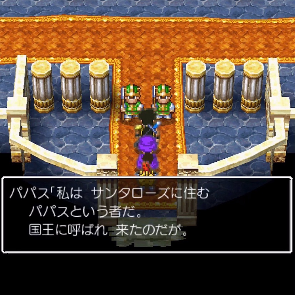 f:id:hironekogames:20190521162616j:image f:id:hironekogames:20190521162616j:image