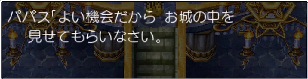 f:id:hironekogames:20190521162620j:image f:id:hironekogames:20190521162620j:image