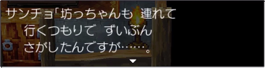 f:id:hironekogames:20190521162626j:image f:id:hironekogames:20190521162626j:image