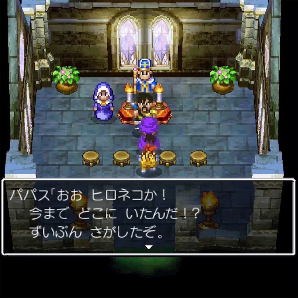 f:id:hironekogames:20190521162629j:image f:id:hironekogames:20190521162629j:image