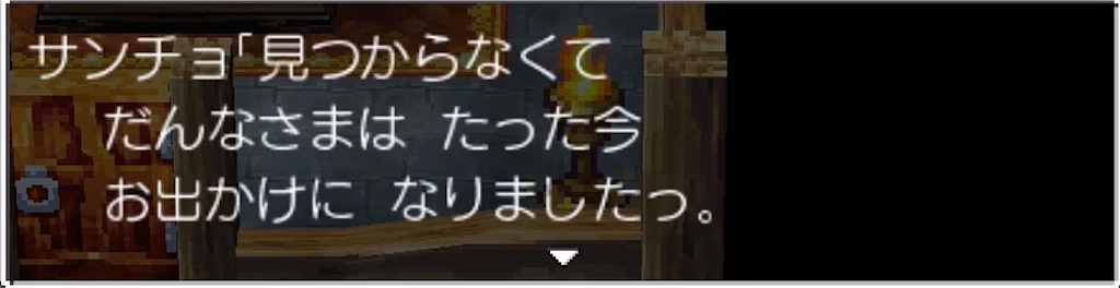 f:id:hironekogames:20190521162636j:image f:id:hironekogames:20190521162636j:image