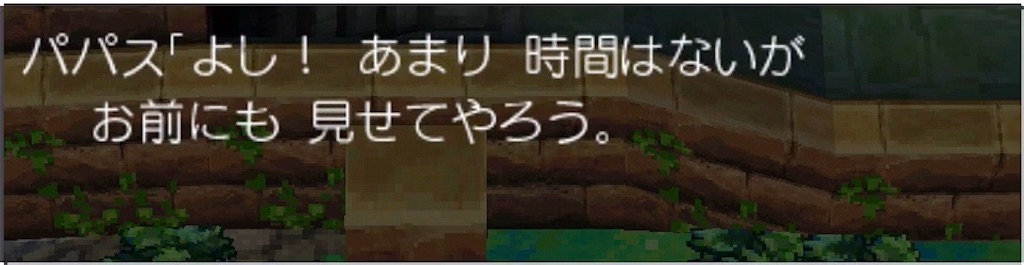 f:id:hironekogames:20190521162648j:image f:id:hironekogames:20190521162648j:image