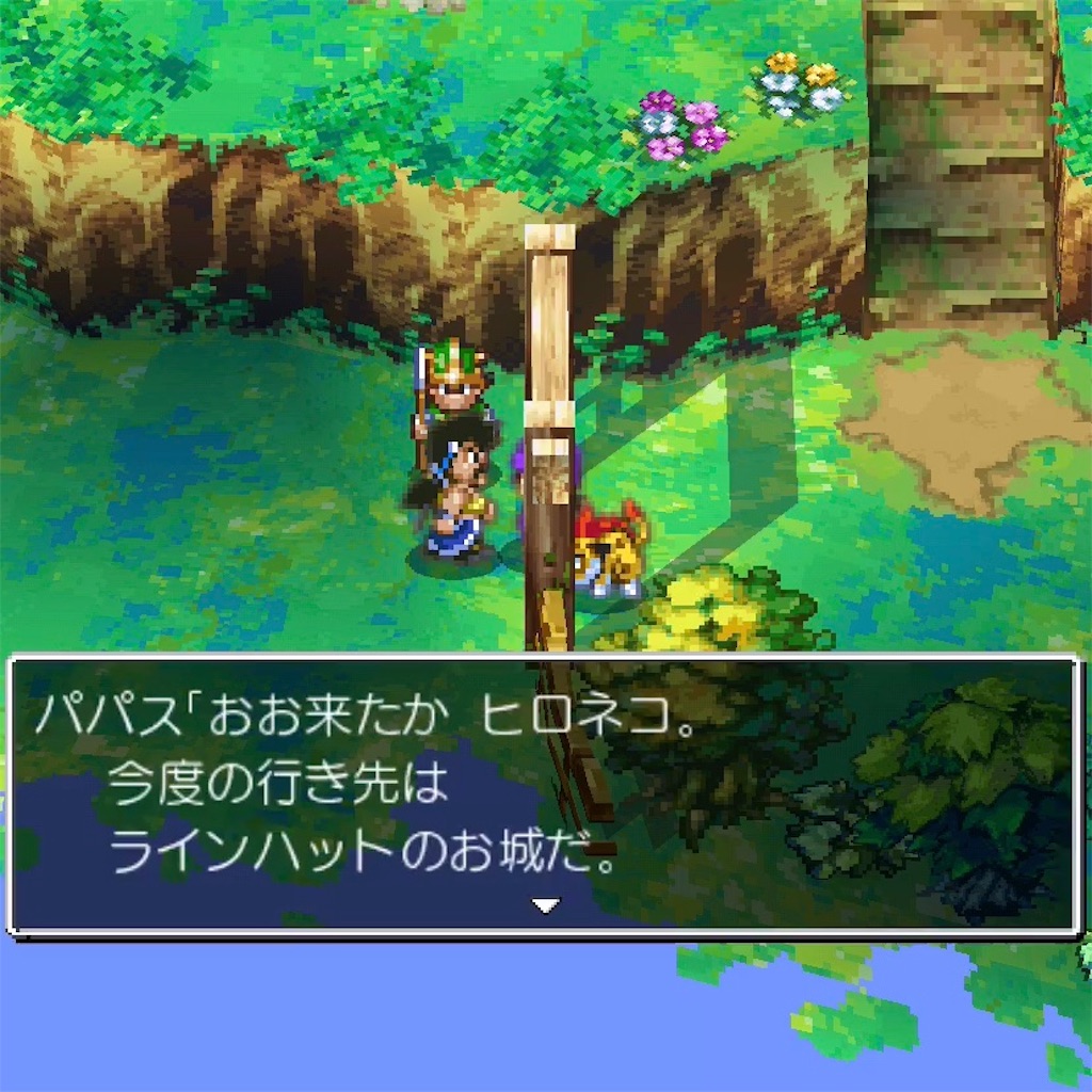 f:id:hironekogames:20190521162706j:image f:id:hironekogames:20190521162706j:image