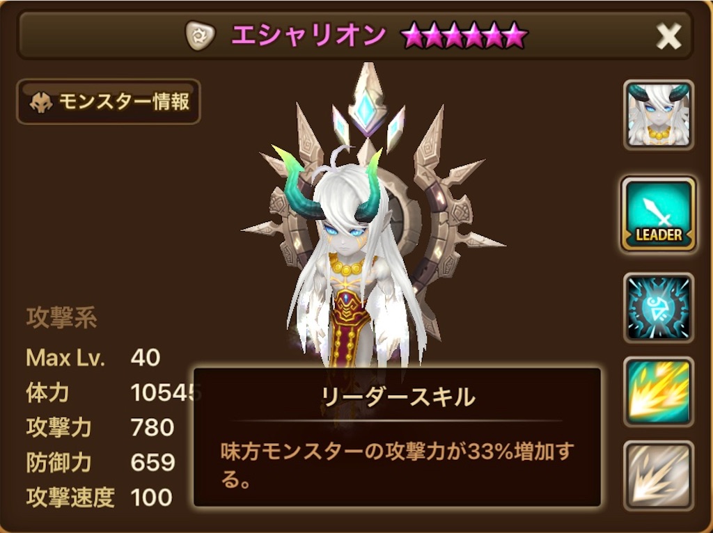 f:id:hironekogames:20190526091535j:image f:id:hironekogames:20190526091535j:image