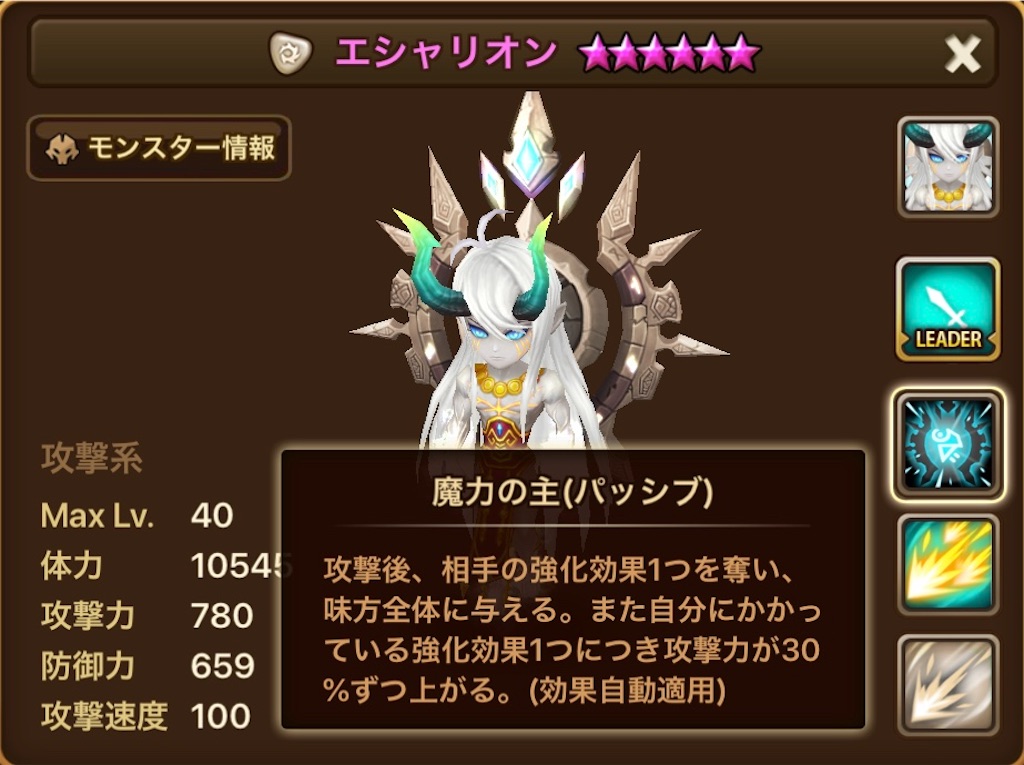 f:id:hironekogames:20190526091622j:image f:id:hironekogames:20190526091622j:image
