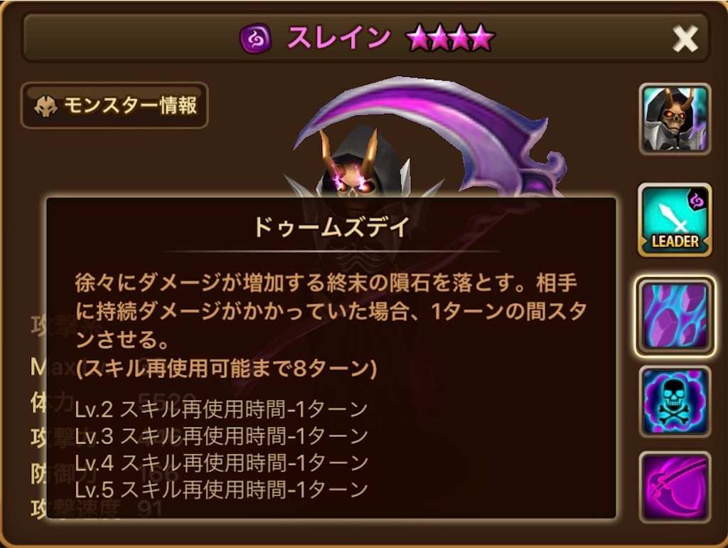 f:id:hironekogames:20190528102004j:image f:id:hironekogames:20190528102004j:image