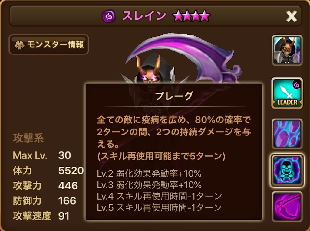 f:id:hironekogames:20190528102010j:image f:id:hironekogames:20190528102010j:image
