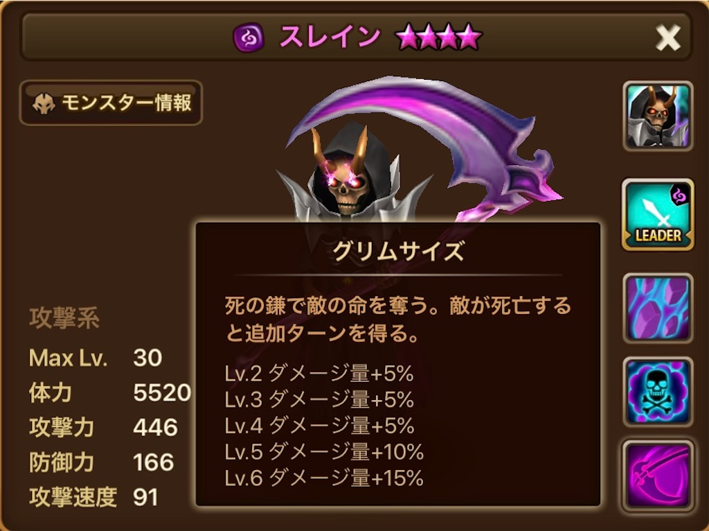 f:id:hironekogames:20190528102013j:image f:id:hironekogames:20190528102013j:image