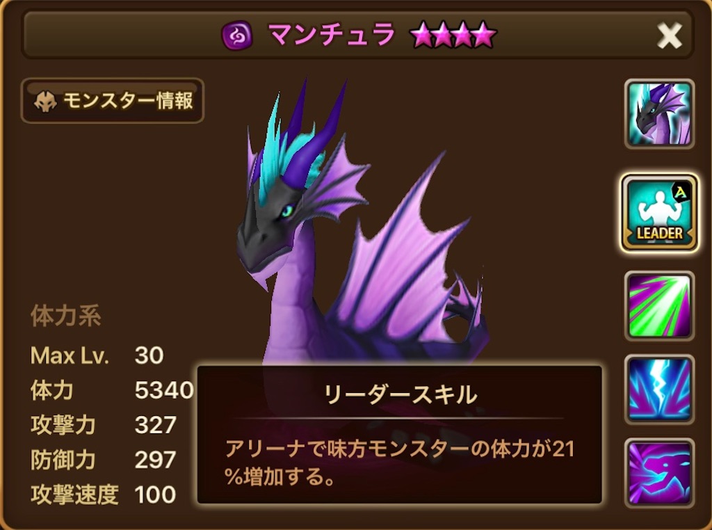 f:id:hironekogames:20190528142650j:image f:id:hironekogames:20190528142650j:image