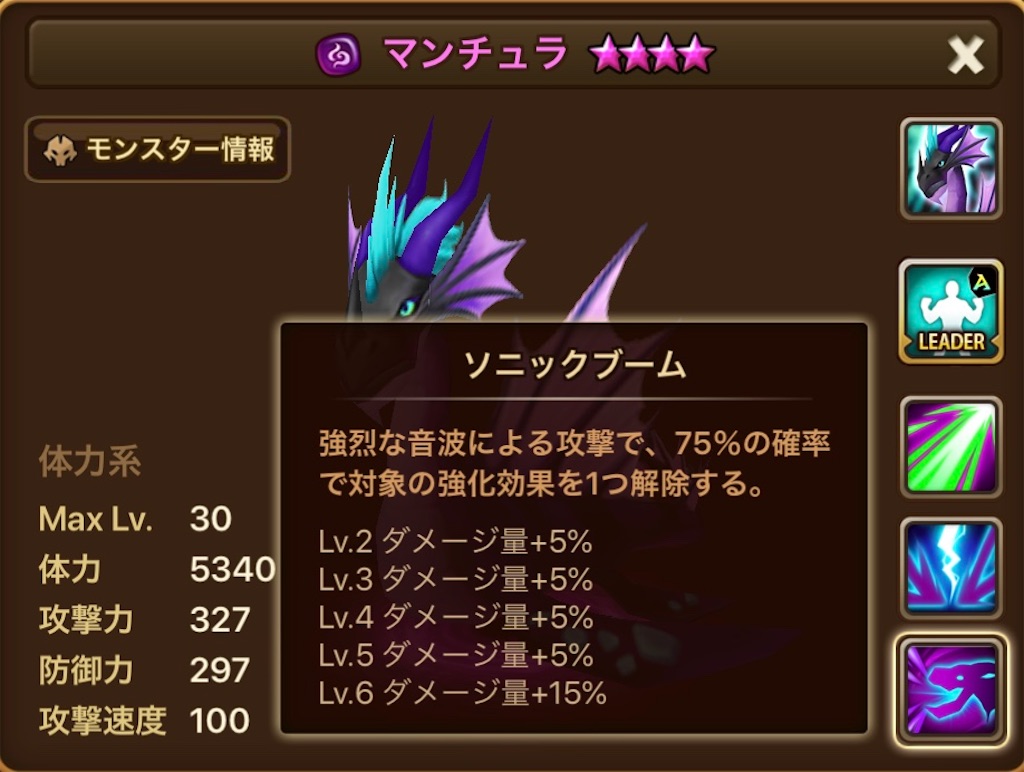 f:id:hironekogames:20190528142706j:image f:id:hironekogames:20190528142706j:image