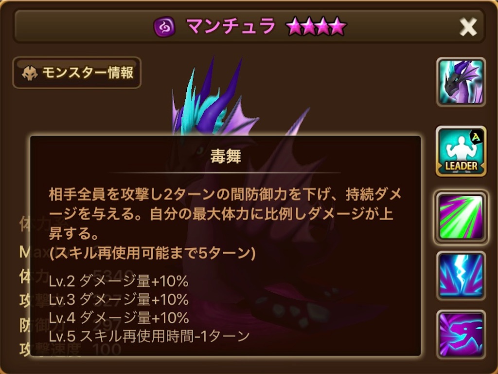 f:id:hironekogames:20190528142739j:image f:id:hironekogames:20190528142739j:image