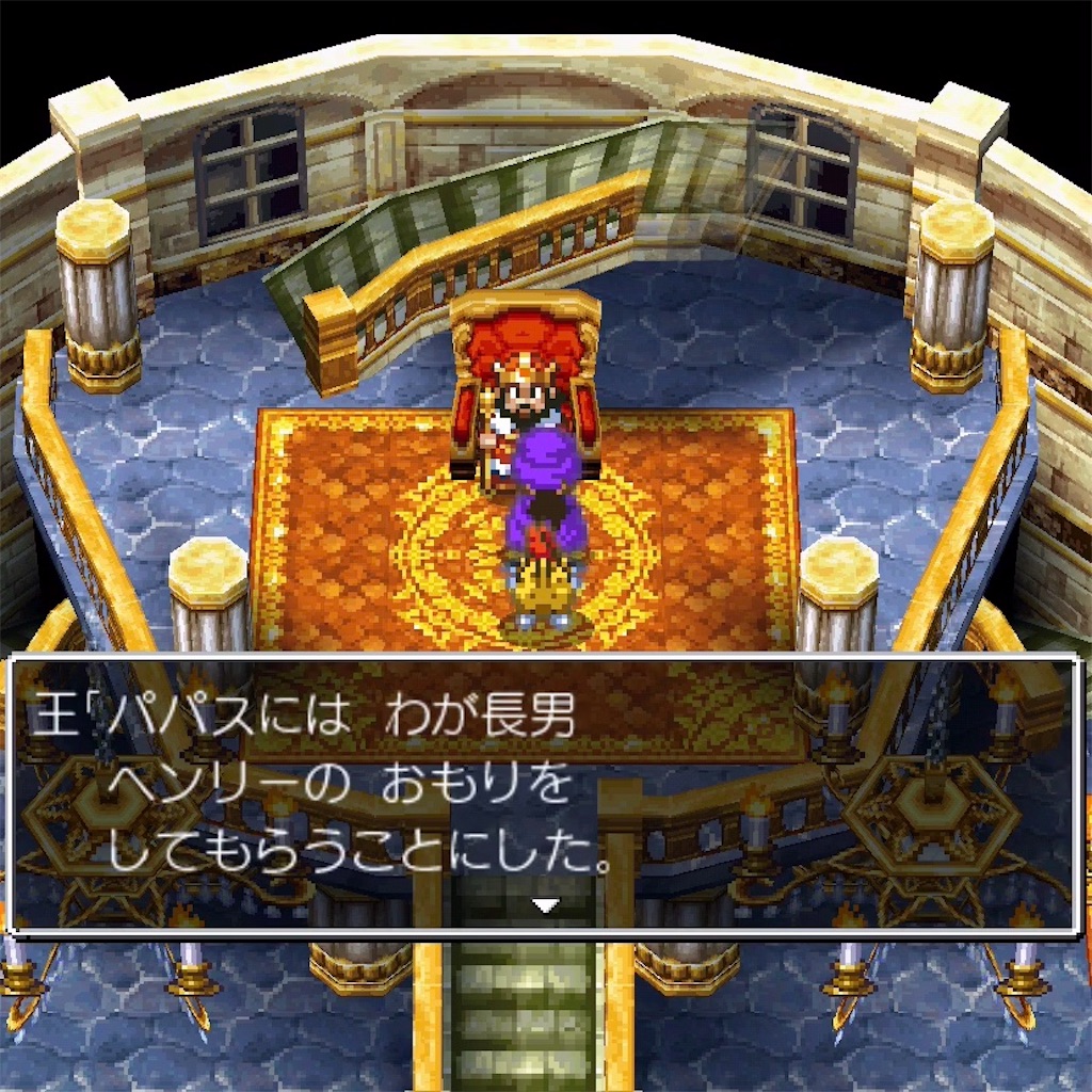 f:id:hironekogames:20190528203309j:image f:id:hironekogames:20190528203309j:image