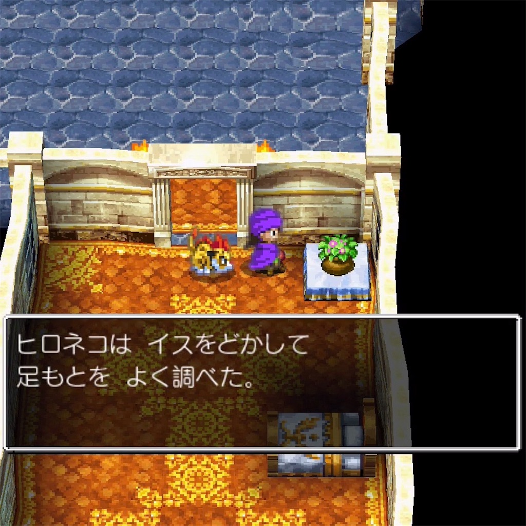 f:id:hironekogames:20190528203312j:image f:id:hironekogames:20190528203312j:image