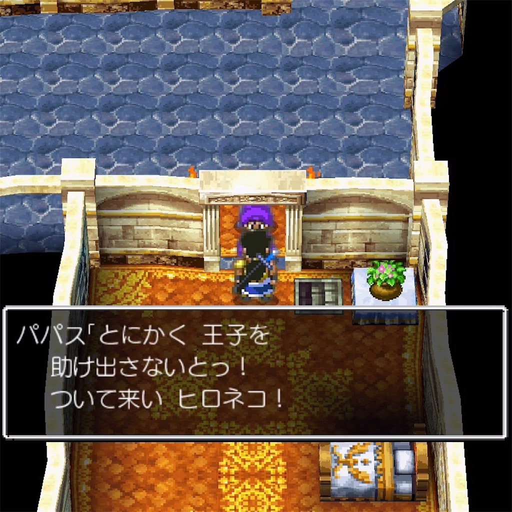 f:id:hironekogames:20190528203318j:image f:id:hironekogames:20190528203318j:image