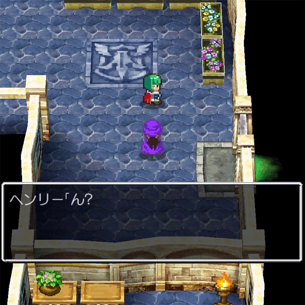 f:id:hironekogames:20190528203332j:image f:id:hironekogames:20190528203332j:image