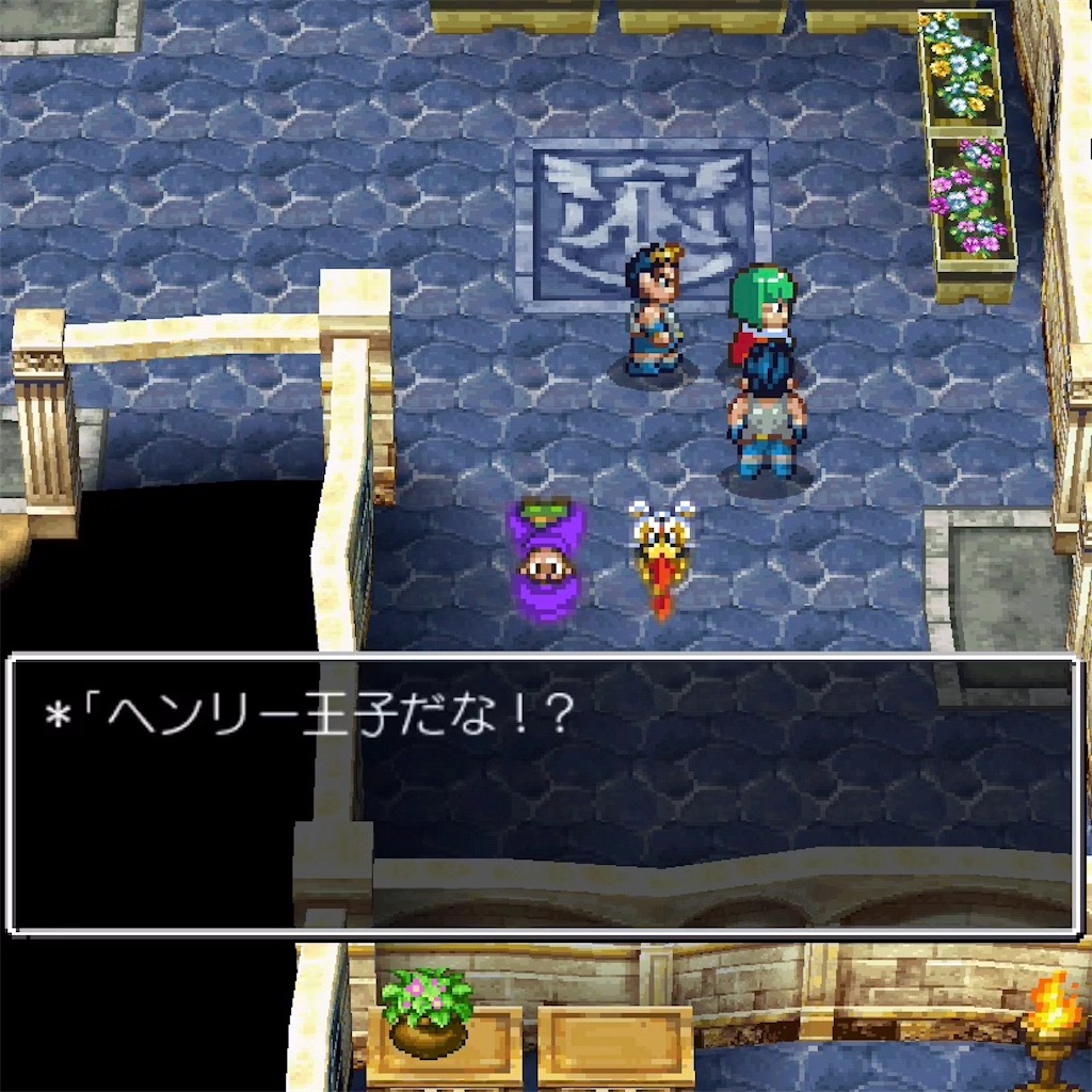 f:id:hironekogames:20190528203335j:image f:id:hironekogames:20190528203335j:image