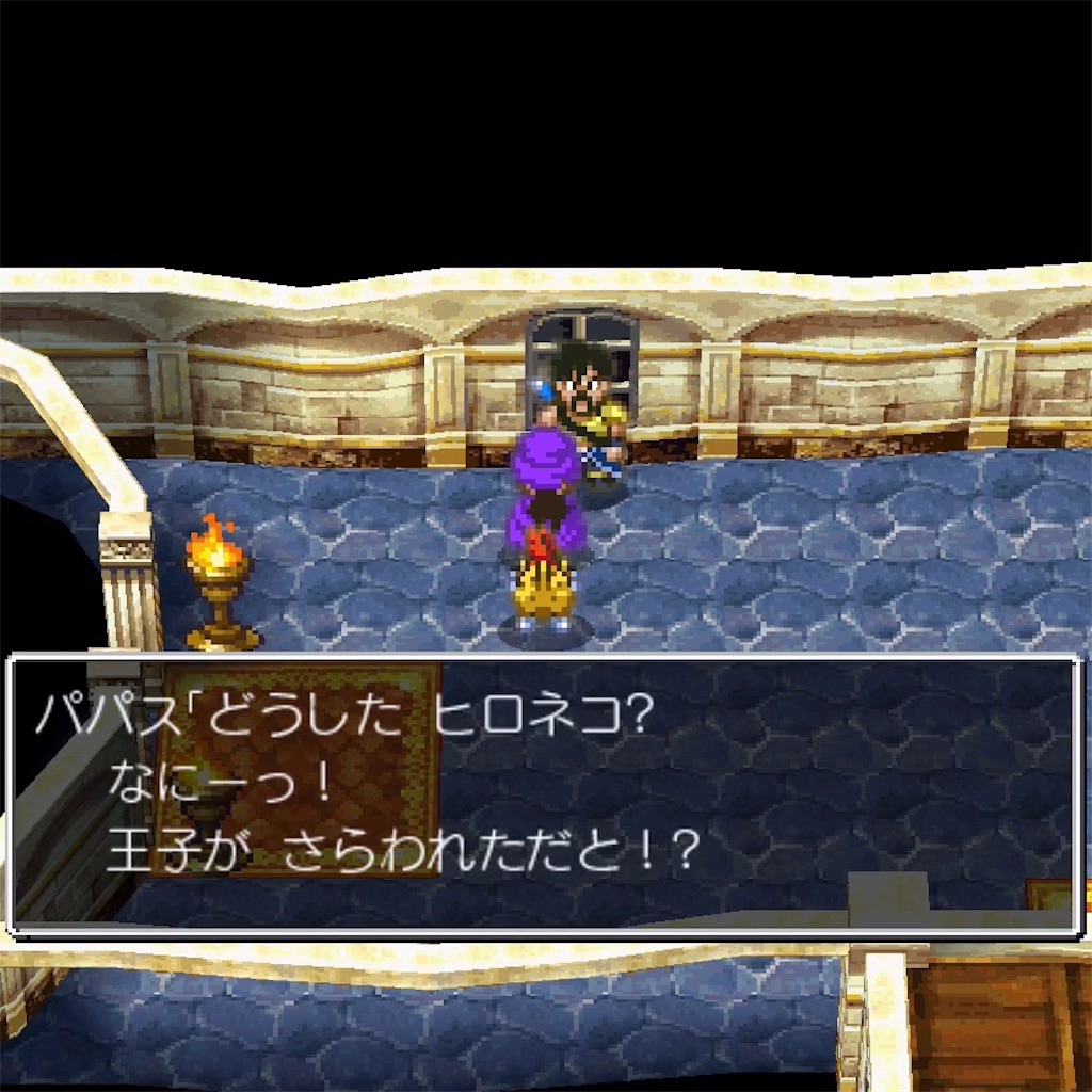 f:id:hironekogames:20190528203339j:image f:id:hironekogames:20190528203339j:image