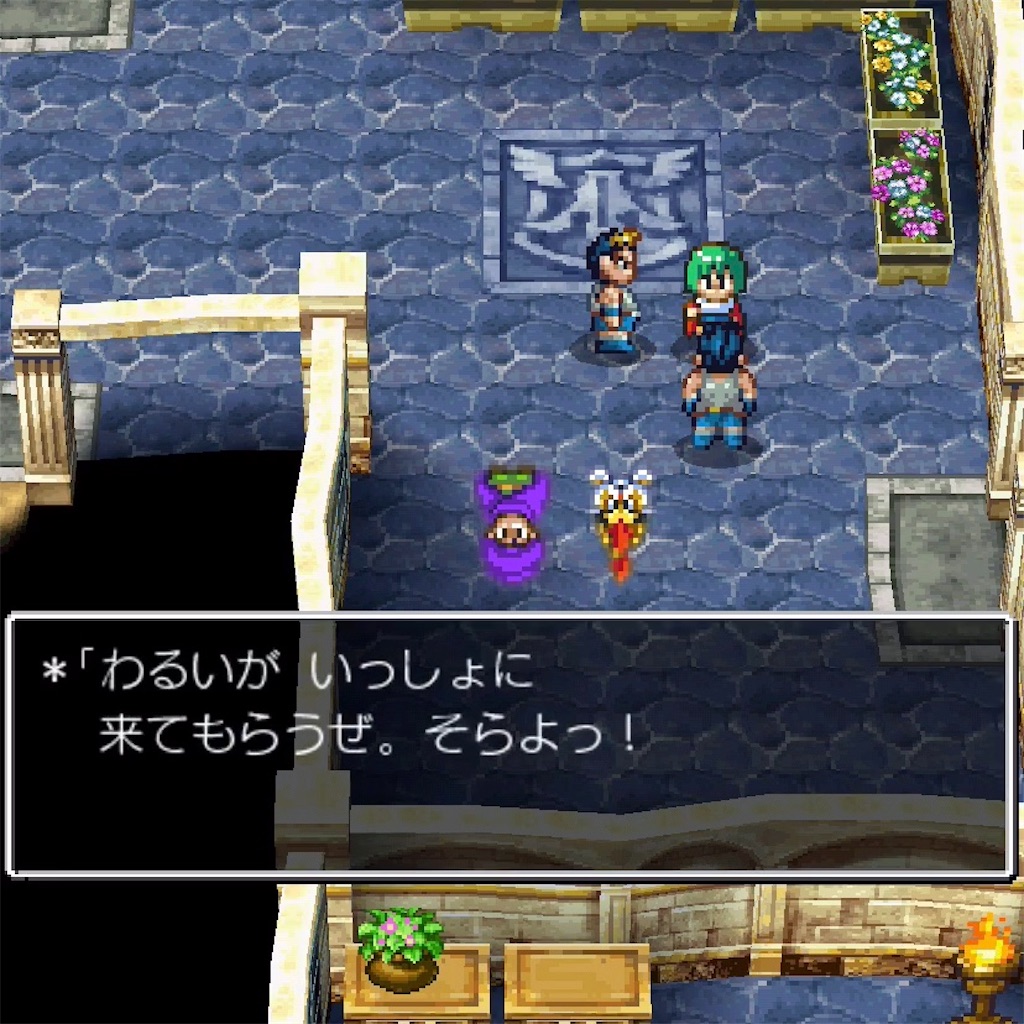 f:id:hironekogames:20190528203342j:image f:id:hironekogames:20190528203342j:image