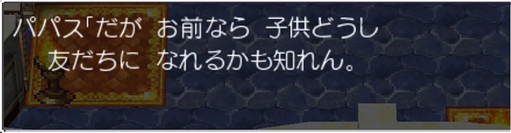 f:id:hironekogames:20190528203359j:image f:id:hironekogames:20190528203359j:image
