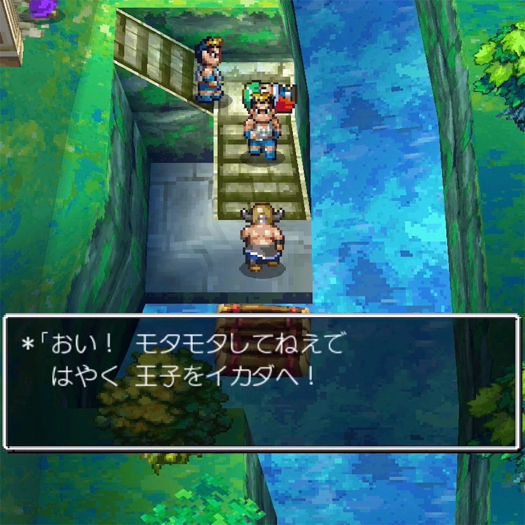 f:id:hironekogames:20190528203402j:image f:id:hironekogames:20190528203402j:image