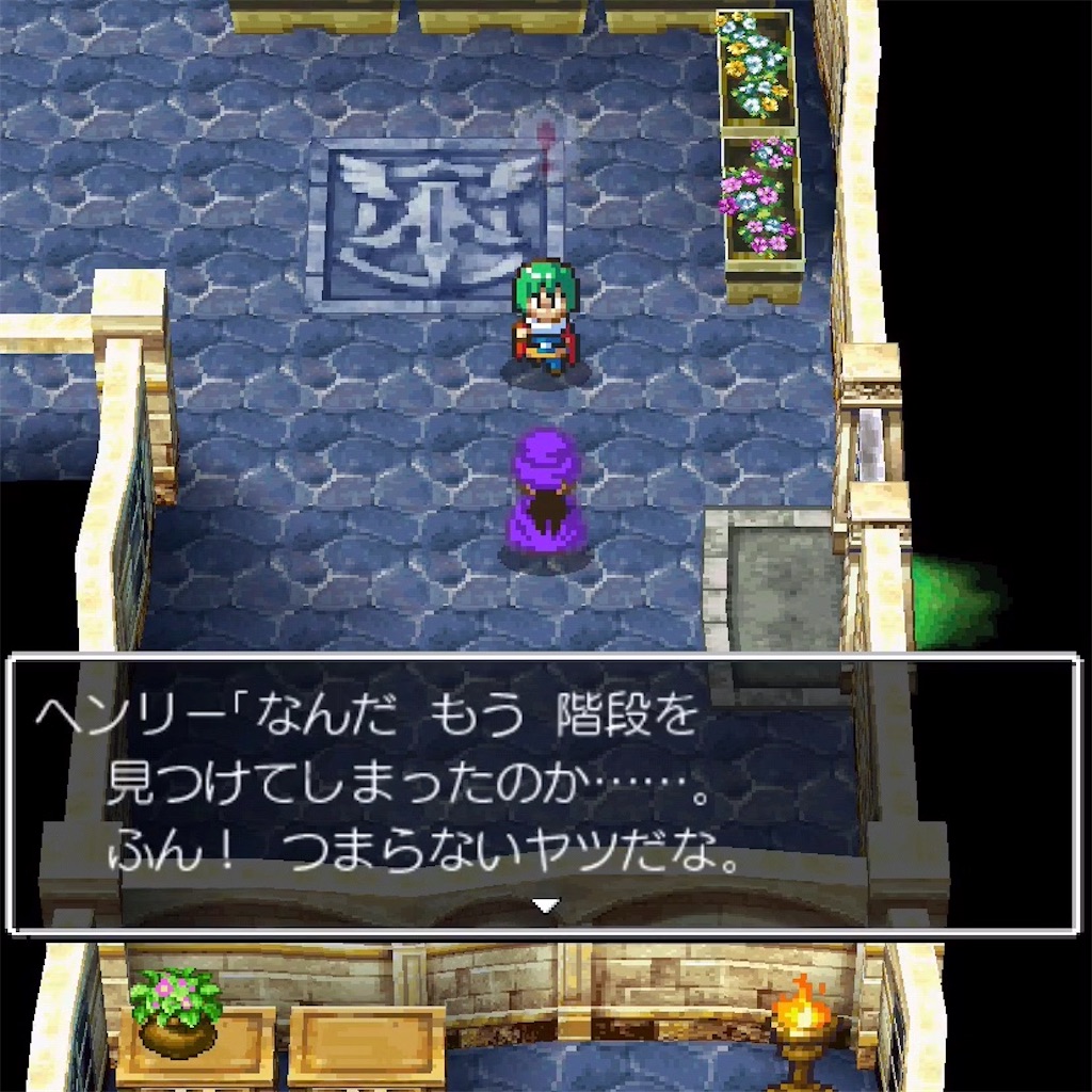 f:id:hironekogames:20190528203411j:image f:id:hironekogames:20190528203411j:image