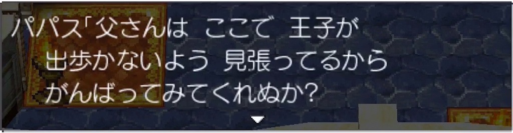 f:id:hironekogames:20190528203419j:image f:id:hironekogames:20190528203419j:image