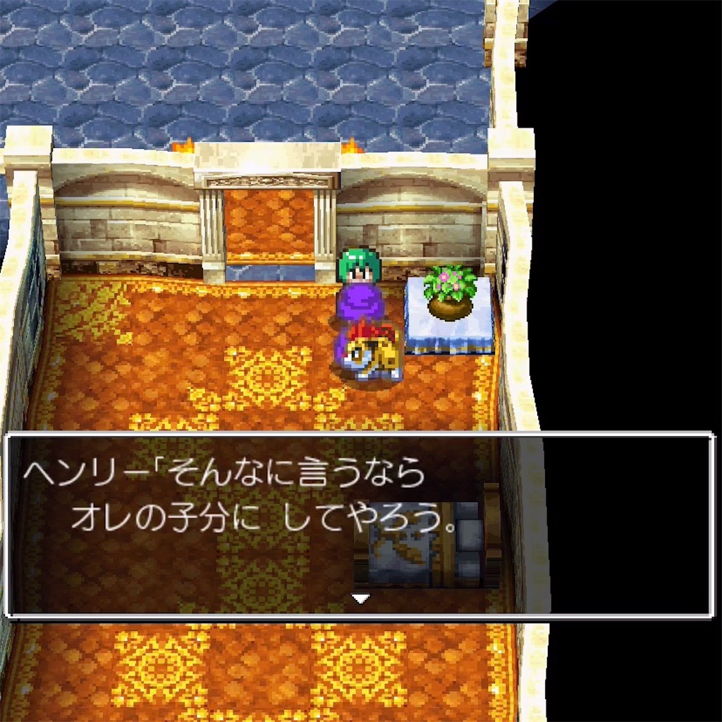 f:id:hironekogames:20190528203422j:image f:id:hironekogames:20190528203422j:image