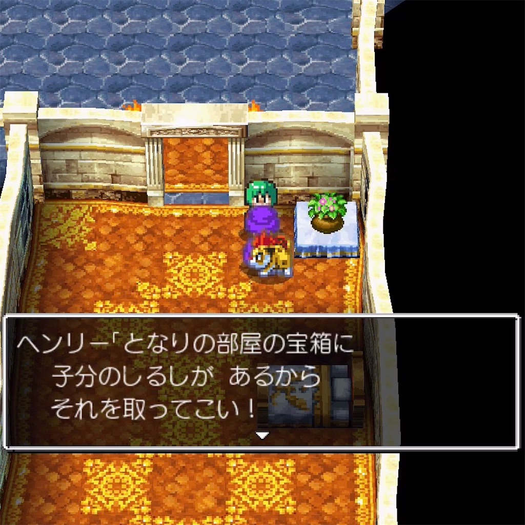 f:id:hironekogames:20190528203427j:image f:id:hironekogames:20190528203427j:image