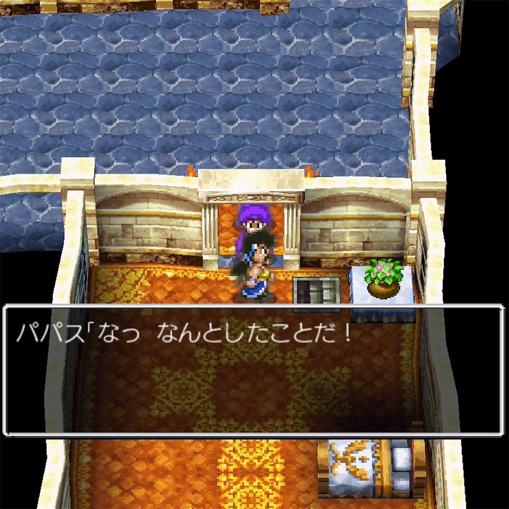 f:id:hironekogames:20190528203429j:image f:id:hironekogames:20190528203429j:image