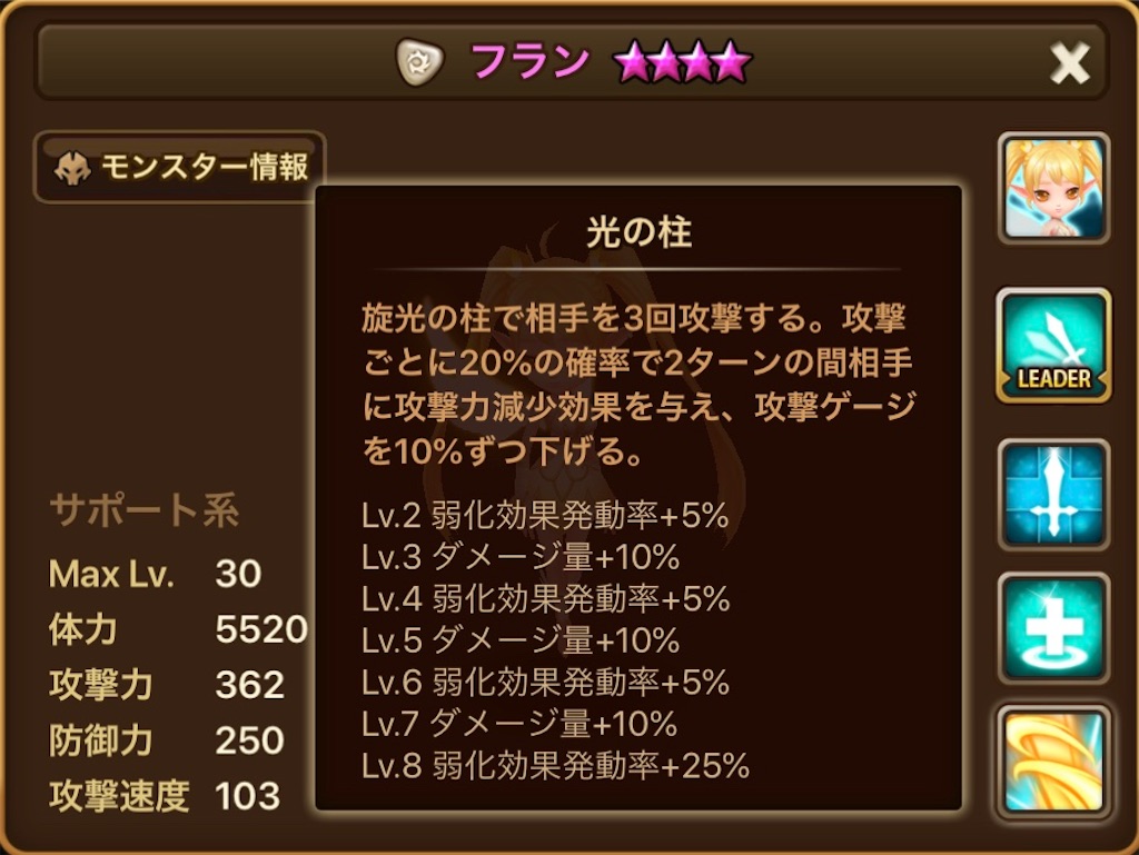 f:id:hironekogames:20190528220830j:image f:id:hironekogames:20190528220830j:image