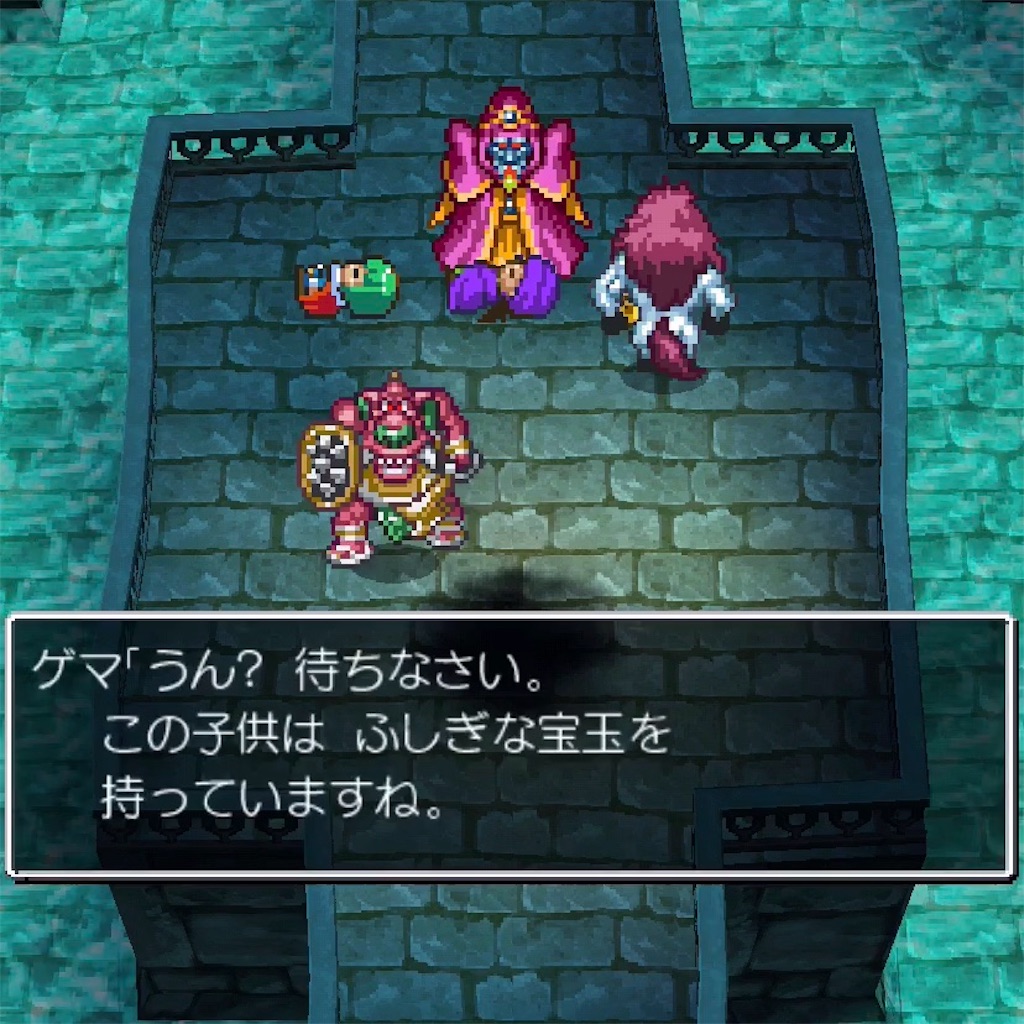 f:id:hironekogames:20190601231642j:image f:id:hironekogames:20190601231642j:image