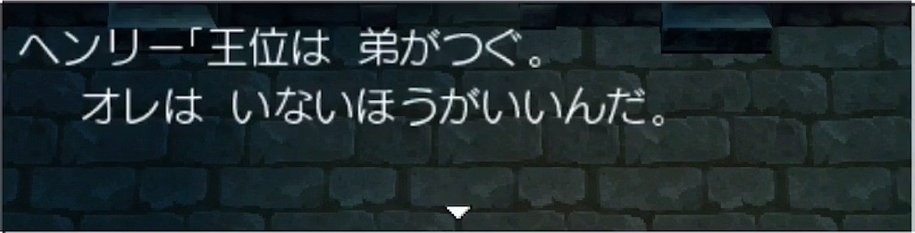 f:id:hironekogames:20190601231646j:image f:id:hironekogames:20190601231646j:image