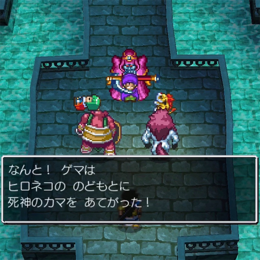 f:id:hironekogames:20190601231656j:image f:id:hironekogames:20190601231656j:image