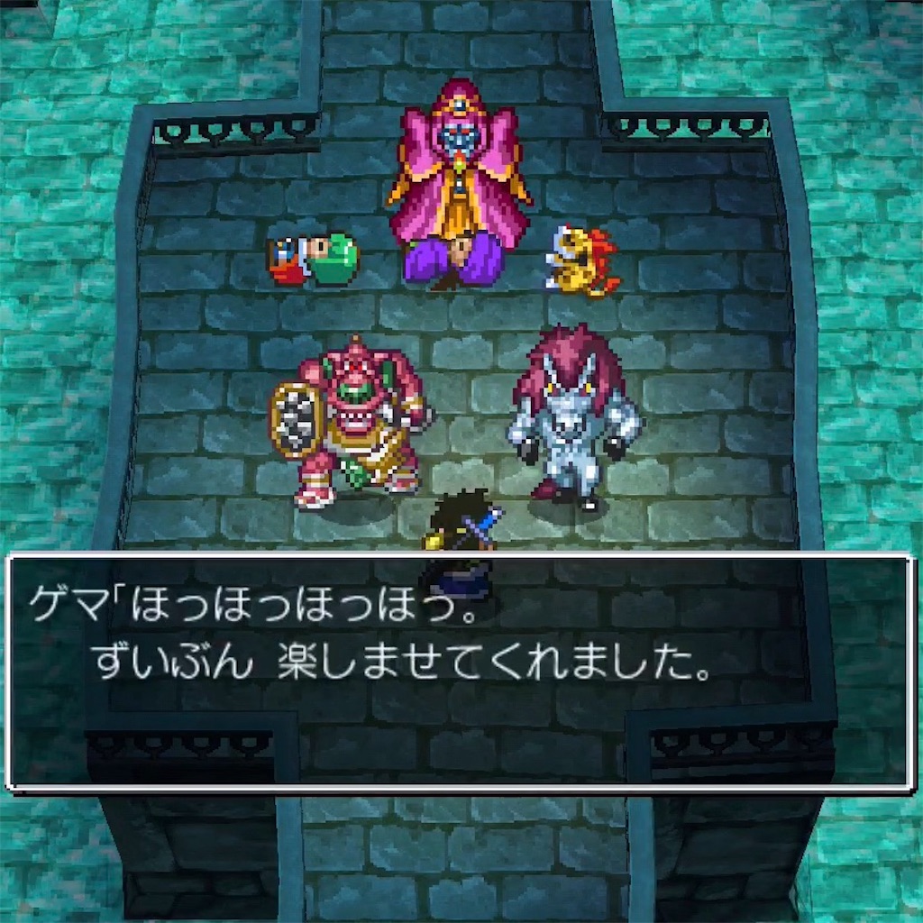 f:id:hironekogames:20190601231719j:image f:id:hironekogames:20190601231719j:image