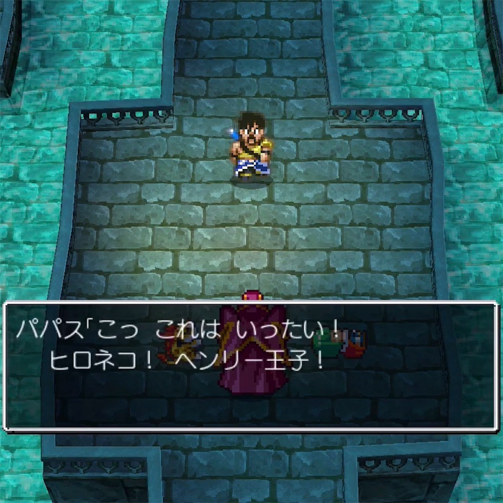 f:id:hironekogames:20190601231737j:image f:id:hironekogames:20190601231737j:image