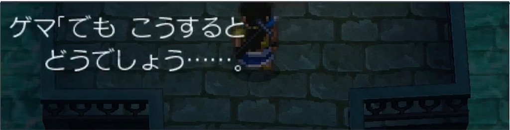 f:id:hironekogames:20190601231740j:image f:id:hironekogames:20190601231740j:image