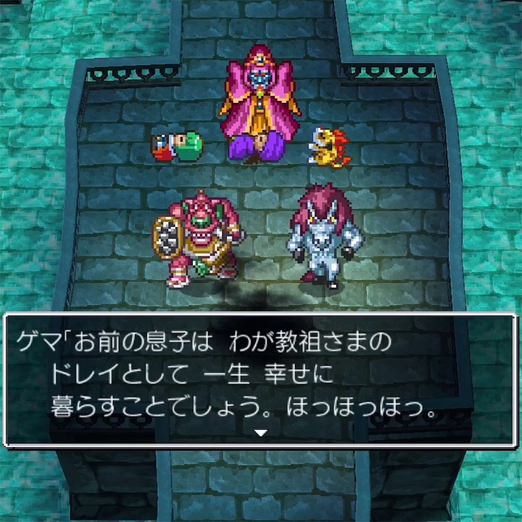 f:id:hironekogames:20190601231746j:image f:id:hironekogames:20190601231746j:image