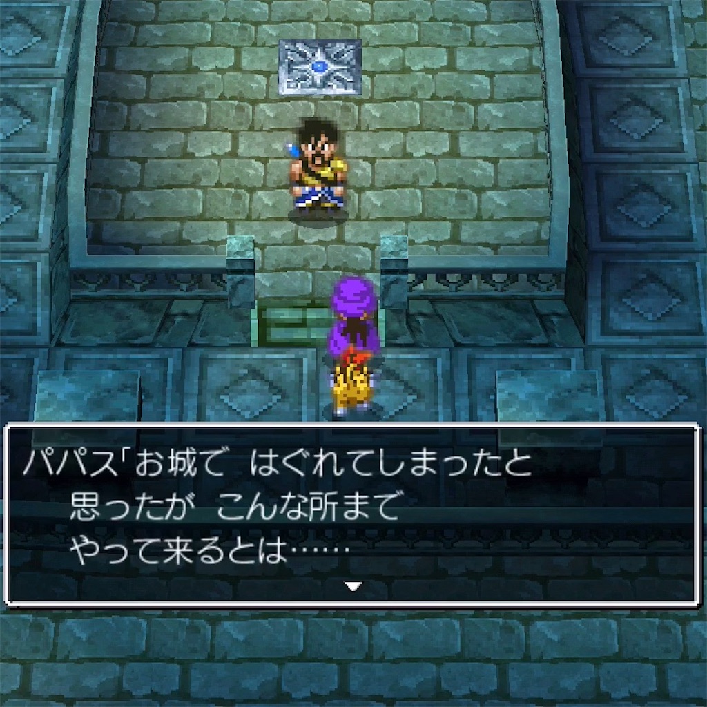f:id:hironekogames:20190601231808j:image f:id:hironekogames:20190601231808j:image