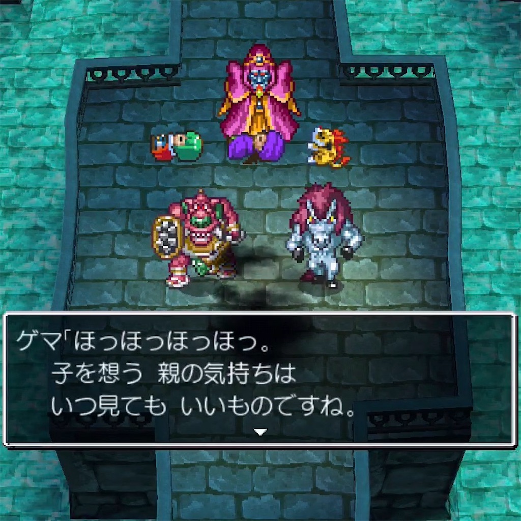 f:id:hironekogames:20190601231811j:image f:id:hironekogames:20190601231811j:image
