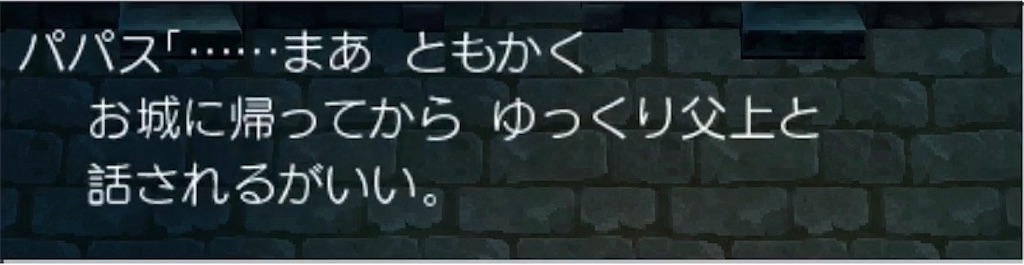 f:id:hironekogames:20190601231824j:image f:id:hironekogames:20190601231824j:image