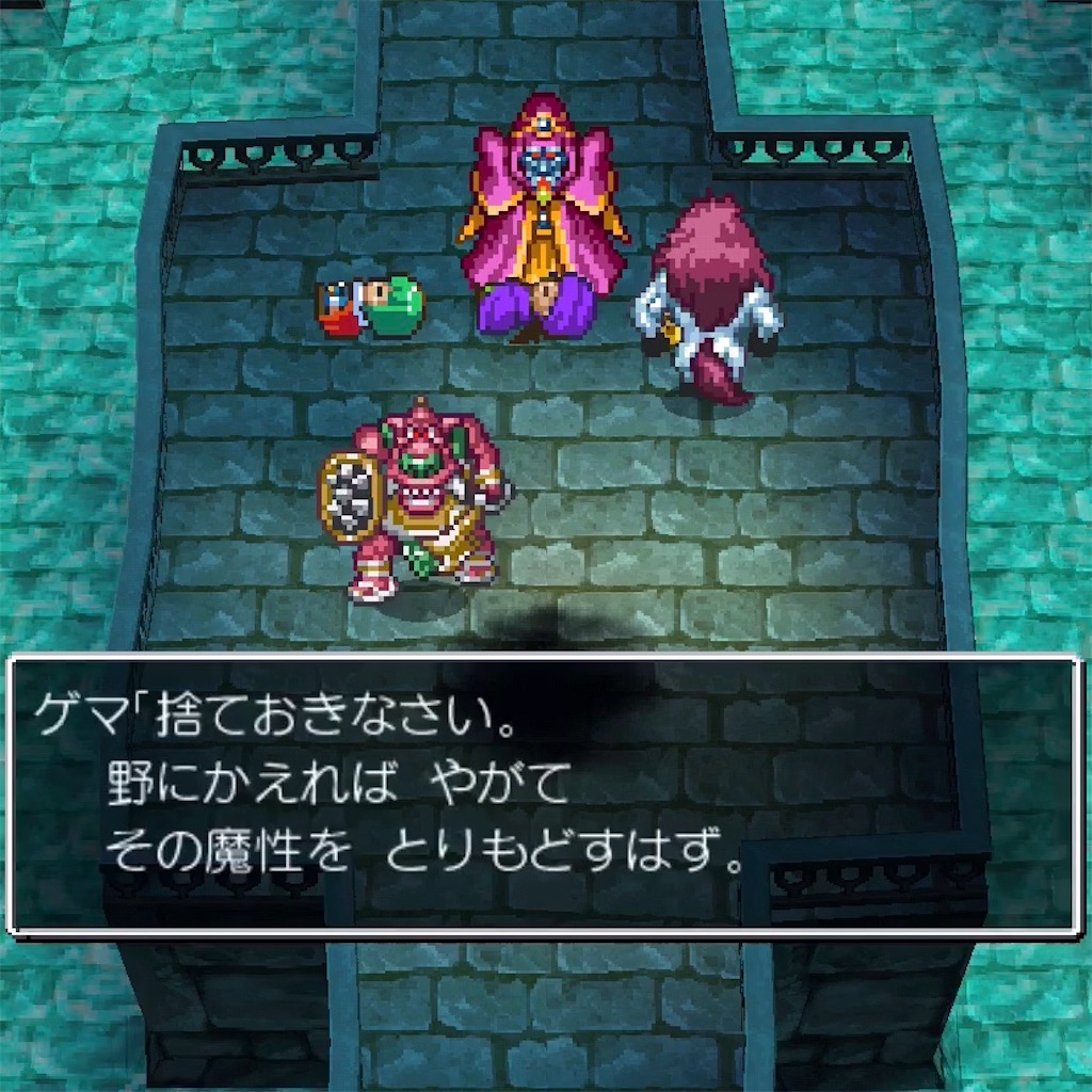 f:id:hironekogames:20190601231833j:image f:id:hironekogames:20190601231833j:image