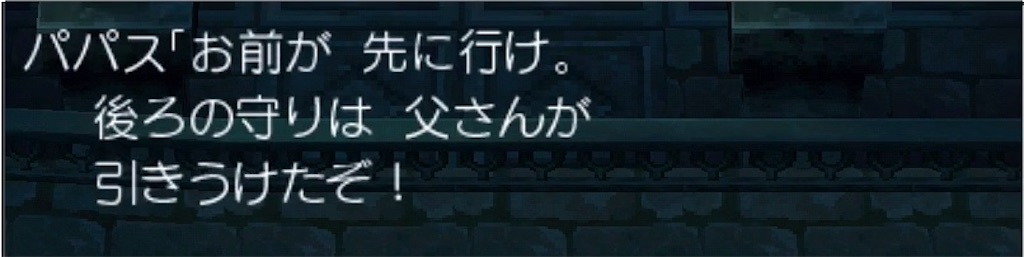 f:id:hironekogames:20190601231838j:image f:id:hironekogames:20190601231838j:image